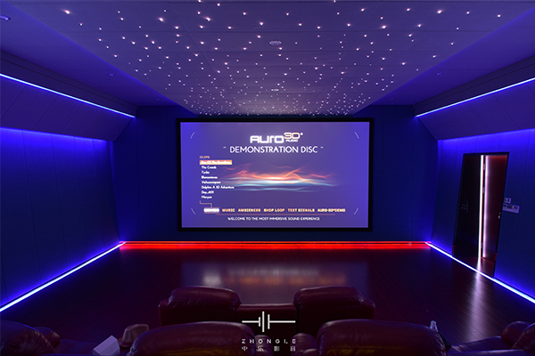 頂級(jí)私人影院 頂級(jí)私人影院